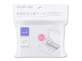 Divideable cosmetic case regular