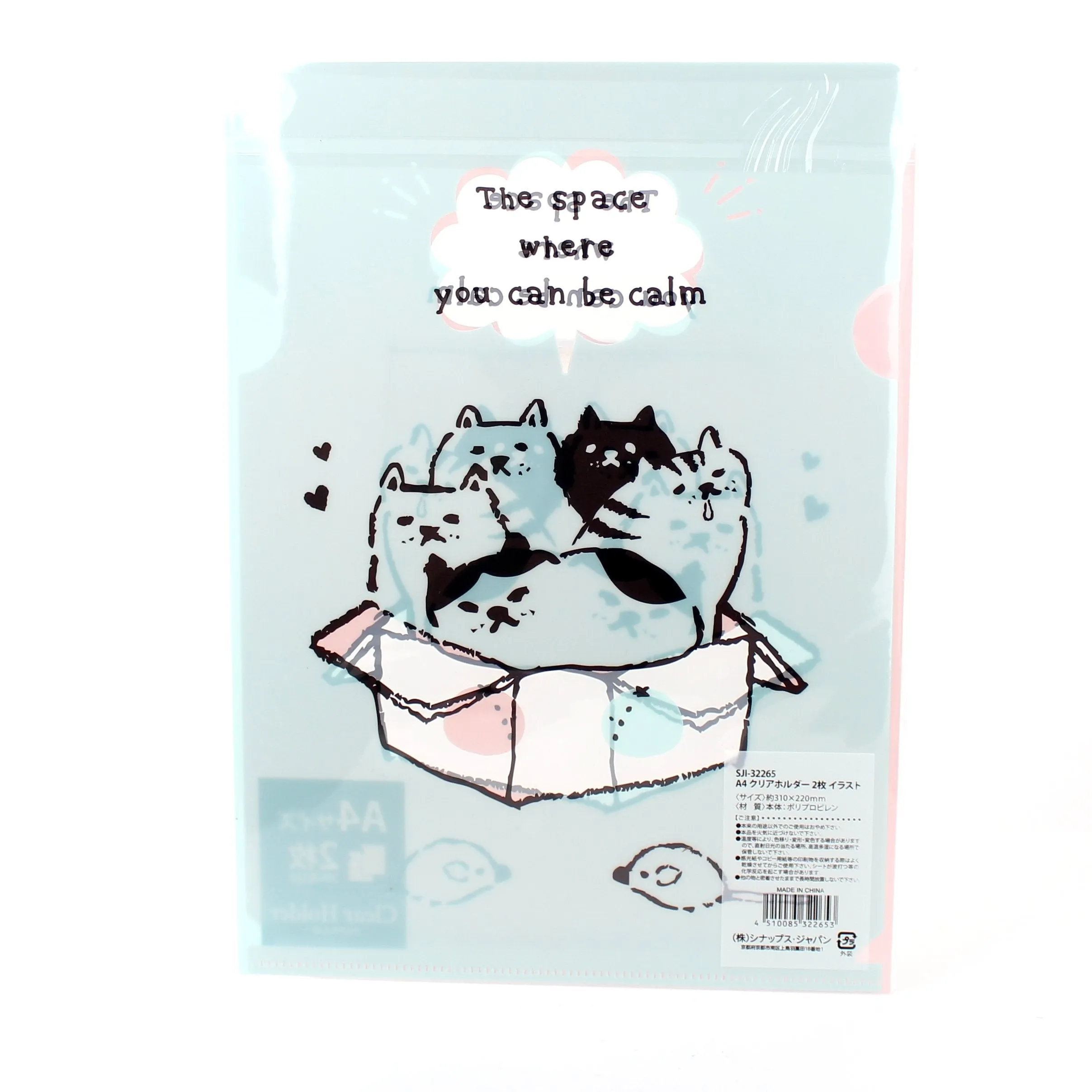 Folder (Cats*2-Types/31x22cm (2pcs))
