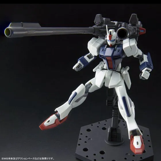 HGCE Windam & Dagger L Expansion Set 1/144