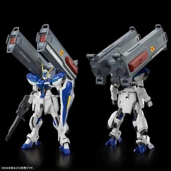 HGCE Windam & Dagger L Expansion Set 1/144