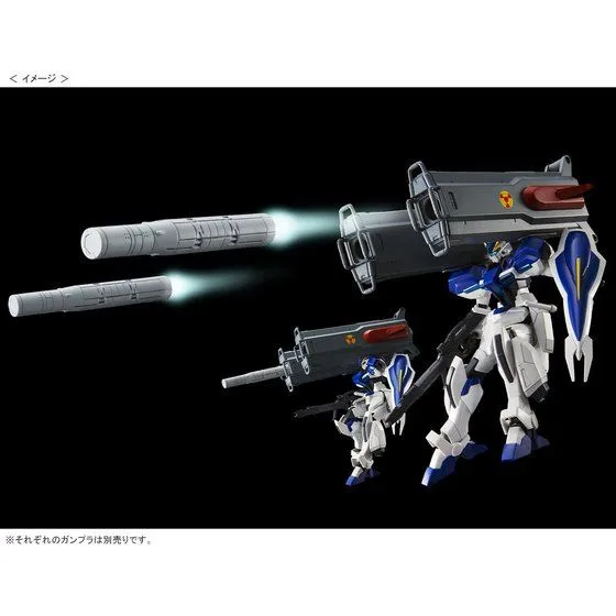 HGCE Windam & Dagger L Expansion Set 1/144