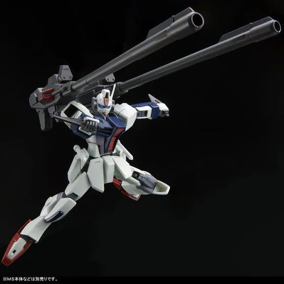HGCE Windam & Dagger L Expansion Set 1/144