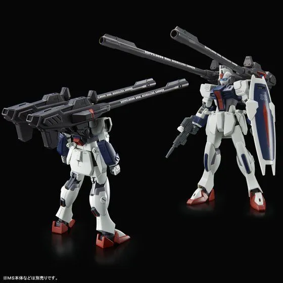 HGCE Windam & Dagger L Expansion Set 1/144