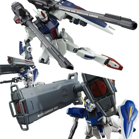 HGCE Windam & Dagger L Expansion Set 1/144