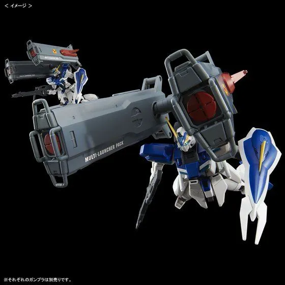 HGCE Windam & Dagger L Expansion Set 1/144