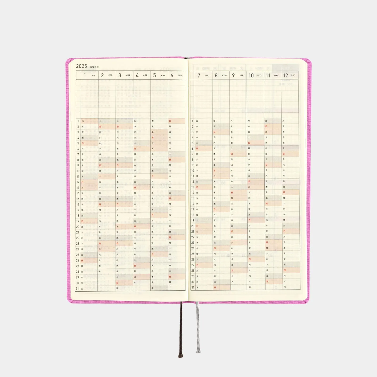 Hobonichi 2025 Weeks Colors Sweet Purple