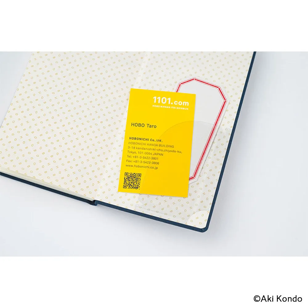 Hobonichi 2025 Weeks Hobotoridori: Sparkling Hobotoridori