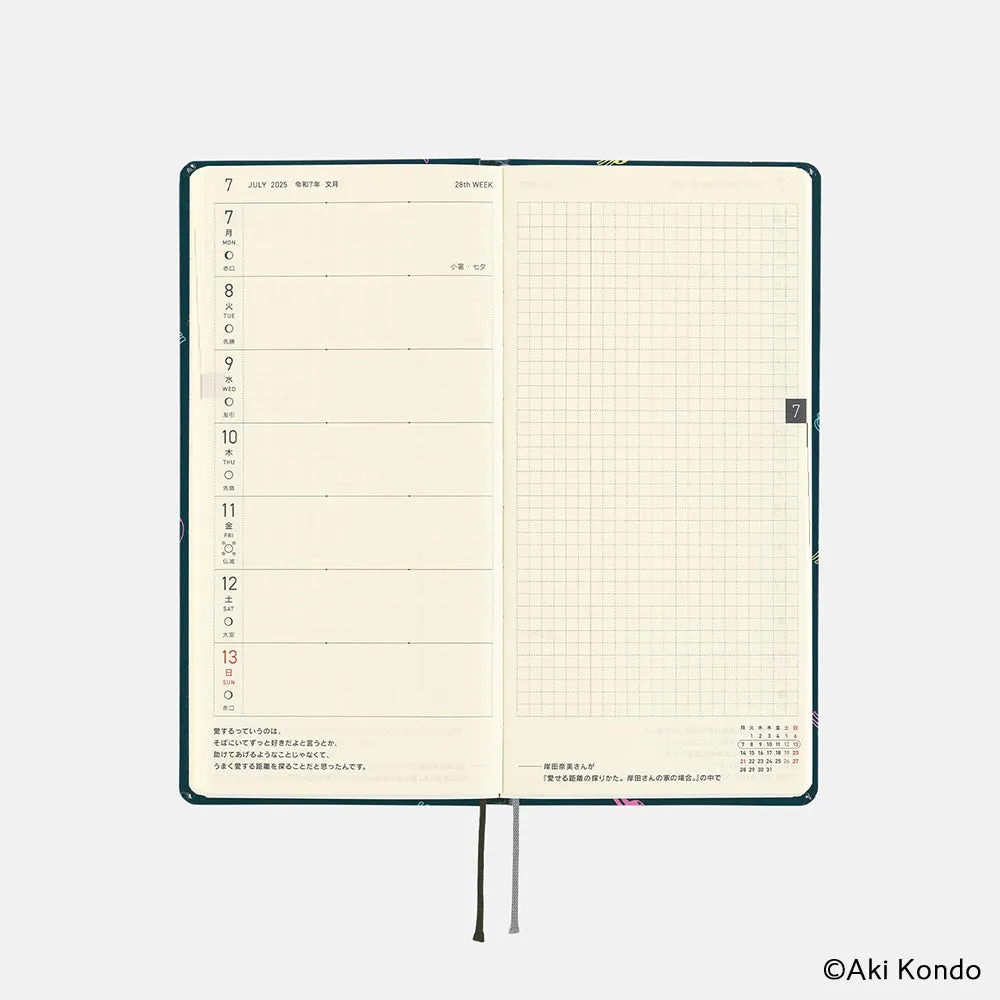 Hobonichi 2025 Weeks Hobotoridori: Sparkling Hobotoridori