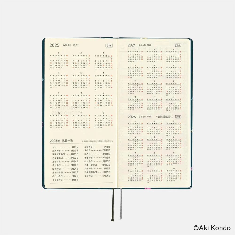 Hobonichi 2025 Weeks Hobotoridori: Sparkling Hobotoridori