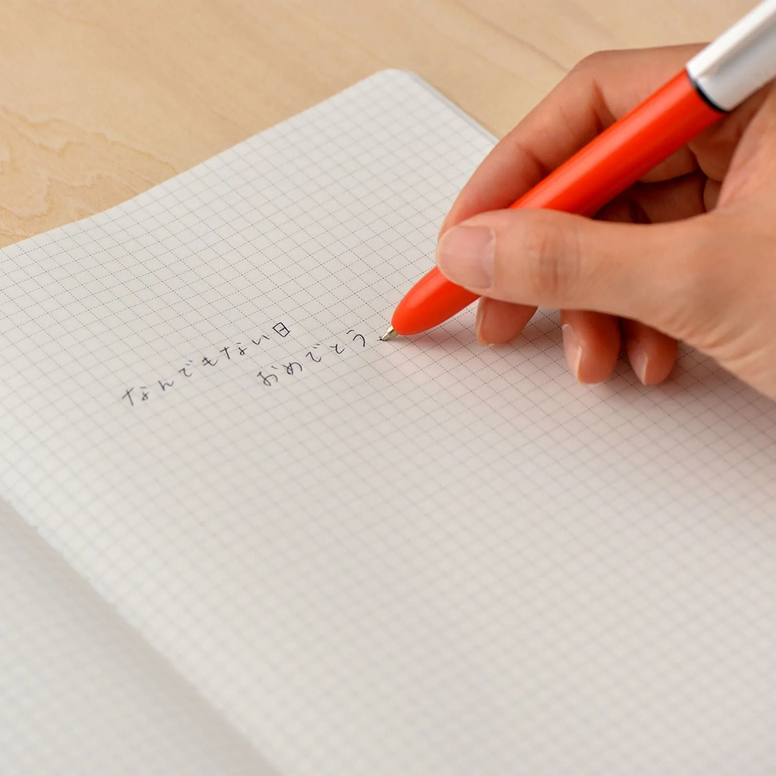 Hobonichi Memo Pad Set