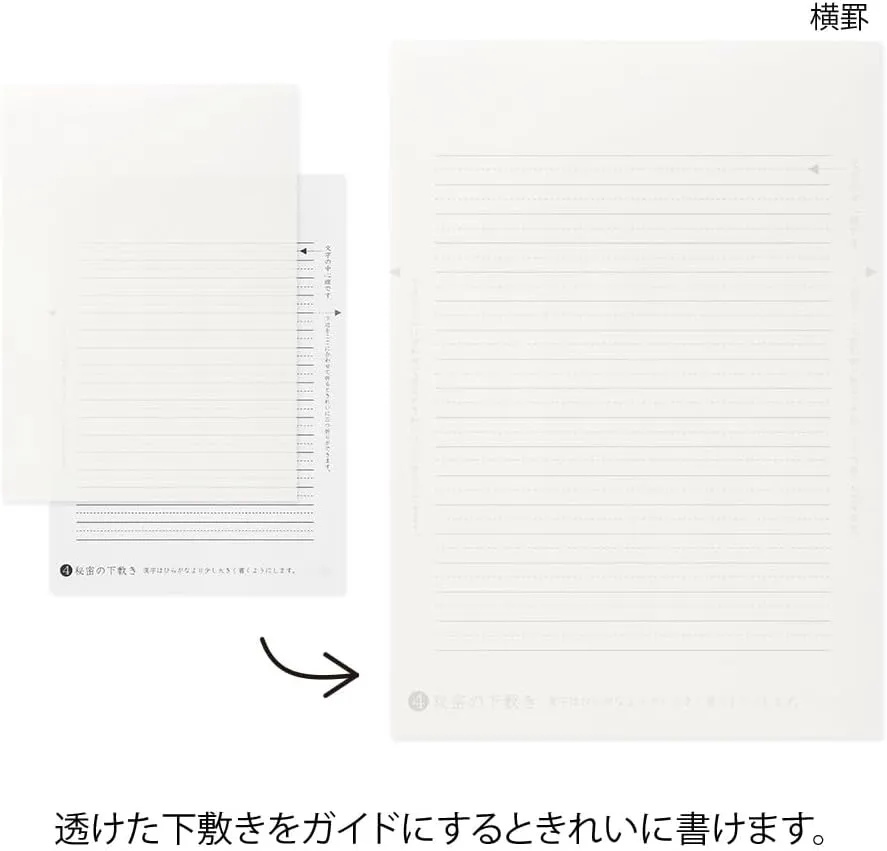 Midori MD Letter Pad For Fountain Pens