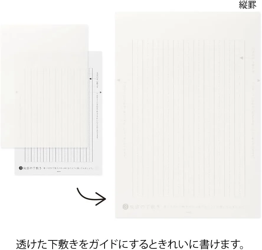 Midori MD Letter Pad For Fountain Pens