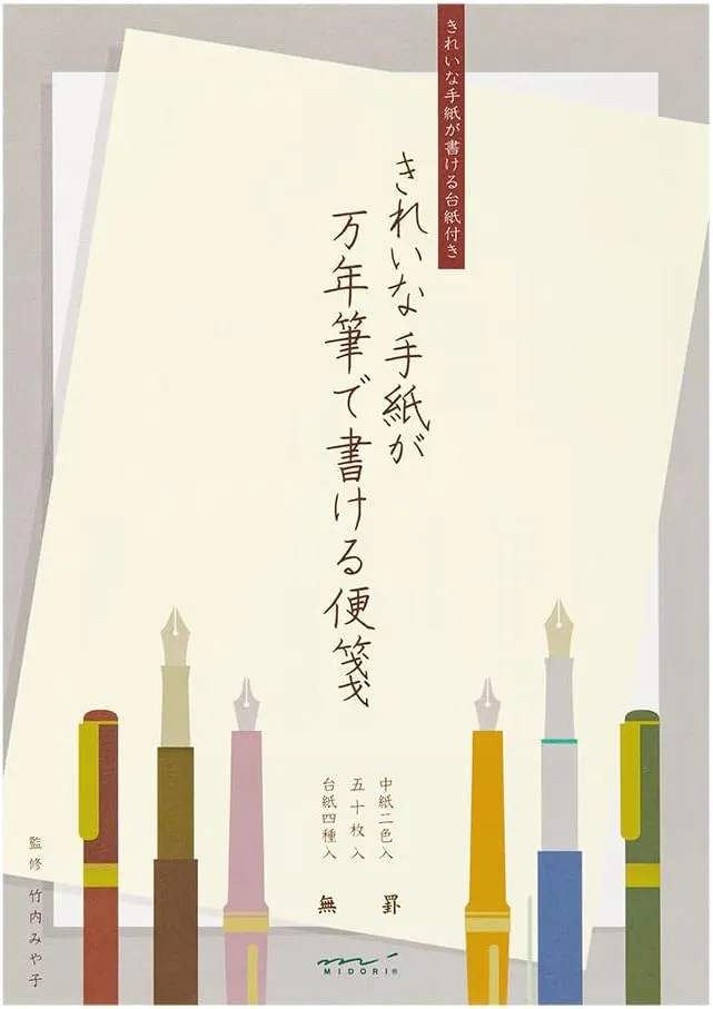Midori MD Letter Pad For Fountain Pens
