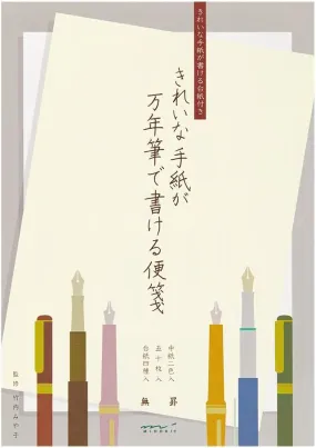 Midori MD Letter Pad For Fountain Pens