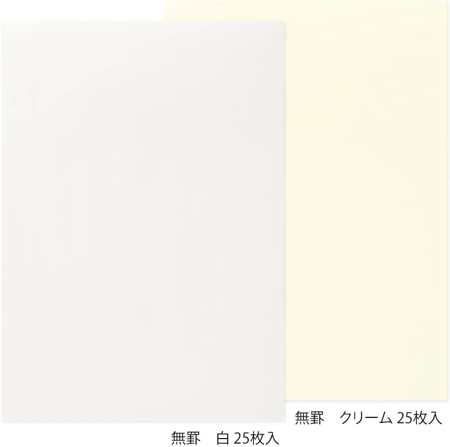 Midori MD Letter Pad For Fountain Pens