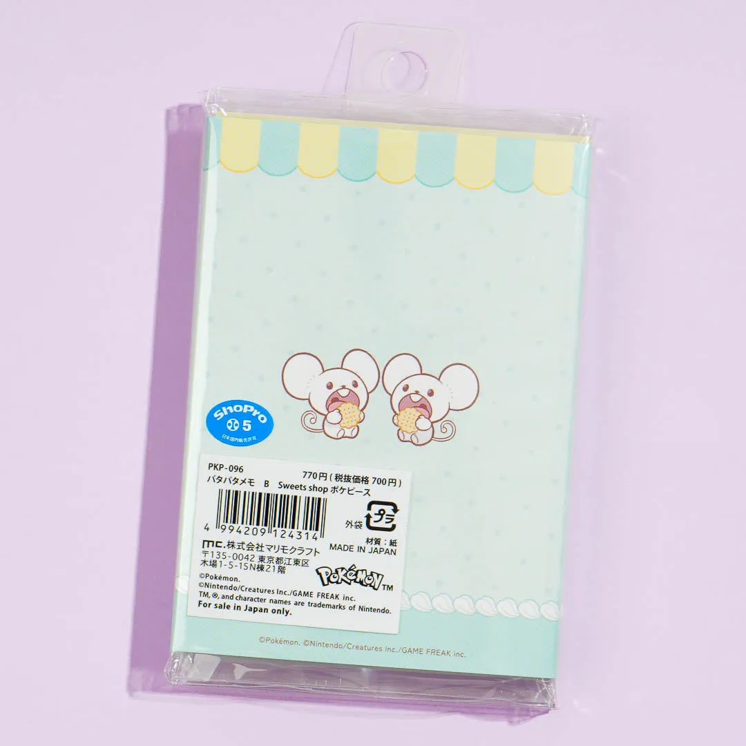 Pokemon Sweets Shop Memo Pad Set